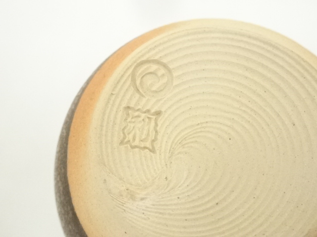 道具 ] - 道具 作家物 瓢箪茶入（保護箱） □z | ネットショップ圭